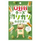 QBB сыр ka licca li васаби бобы ввод 30g×10 пакет 