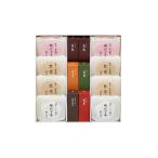 とらや 羊羹・最中詰