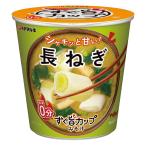  Hanamaruki сразу . cup суп мисо длина лук порей 11.1g ×12 шт. комплект ( автомобиль ki.../. горячая вода 0 минут )