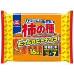 [Amazon.co.jp ограничение ] черепаха рисовое поле кондитерские изделия черепаха рисовое поле. хурма. вид вдоволь Peanuts 16 пакет .532g