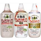  Kato прекрасный пчела . главный офис 3 вид ассортимент Hokkaido ....oligo1kg,....oligo чёрный 960g, золотой. oligo830g каждый 1 шт. итого 3шт.@ название . коммерческое предприятие 