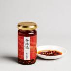 ...170g... Special производства la- масло автомобиль nla-tsi Yokohama китайский улица создание Meiji 25 год повторный покупатель появляются один за другим .. есть универсальный приправа чеснок не использование ваш заказ .
