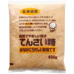  сахарная свекла 650g. сахар. вместо .. сахар ......... сахар тонн носорог сахар свекла сахар oligo сахар .. краб милый Hokkaido производство ... только использование ho kre