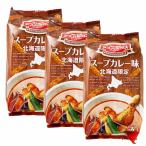  серебристый винт спаржа Hokkaido ограничение суп карри тест (23g × 6 пакет входить ) печенье . земля производство закуска закуска сладости снэки (3 пакет комплект )