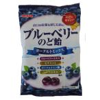  Meiji промышленность голубика горло конфеты N 64g×10 пакет 