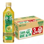 サントリー 特茶 3週間継続パック 500ml×21本+お試し品3本付き [トクホ] 伊右衛門 お茶