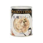 . глициния еда ... Chan ..lizoto220g жестяная банка ×12 штук 