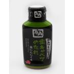  капот этикетка корова угол .. есть стать! соль капуста. соус соль чеснок тест 210gPET