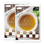 ..... здоровье ....* поразительный шар лук порей суп 100.keruse подбородок вода .. клетчатка 90 вид departure . экстракт 