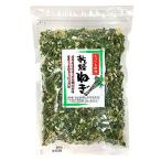  для бизнеса сухой лук порей 100g молния пакет тест .. тяхан ramen приправа холодный .