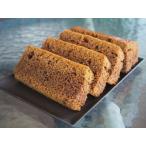  Цу искривление еда .. дом коричневый сахар ...4 листов ввод японские сладости ... кондитерские изделия Кагосима .. японские сладости специализированный магазин сладости 