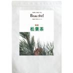 国産 松葉茶 2.5g×30包 「遠赤焙煎」 ティーバッグ 健康茶 専門工場