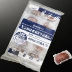 yayoi солнечный f-z Mini бобовый пирожок охаги (....) 400G рефрижератор 3 комплект 