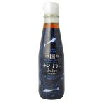 yamyam королевство. соус нам пла 200ml×6 шт. комплект 
