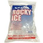  лёд линия Rocky лёд ( молния есть ) 1KG рефрижератор 2 комплект 