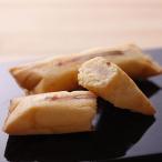  лет 450 десять тысяч шт полная распродажа!! земля ...[ декоративная шпилька ] Kochi . представитель делать Kochi * земля . земля производство / достопримечательность (8 штук ( конфеты имеется ))