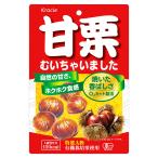 klasief-zklasie сладкие каштаны .... было 70g×6 шт 