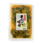  синий красный острый перец .... тест . огурец 260g×1 шт 