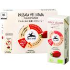 aru che Nero иметь машина томатное пюре -2 раз ..200g×3 упаковка комплект ALCE NERO Organic Tomato Puree Double