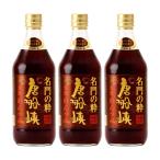 [ Tang судно . еда ] знаменитая школа. . Tang судно . универсальный .. заправка 500ml×3шт.