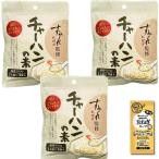  Sapporo ramen sumire .. тяхан. элемент тест установка паста (1 порции ×3 пакет ввод )×3 пакет набор комплект коллаген шар лук порей суп 1 еда имеется 