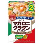  house колерование ma Caro ni колерование Quick выше белый соус 80g ×10 шт [ другой .. не необходимо. ma Caro ni имеется молоко . кроме того, произведение .]