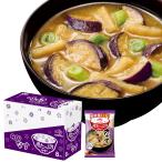  Ajinomoto . вдоволь тест .. баклажан 8 еда входить коробка свободный z dry немедленно сиденье суп мисо мгновенный . много овощи немедленно сиденье 