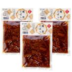  Mai . gobou 190g×3 пакет ( местного производства gobou местного производства Mai . корова .)... тест закуска цукудани ... тест установка .... gobou ( лопух . мой take. закуска цукудани ) аромат высокий 