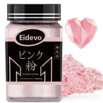  еда окраска стоимость глянец порошок 12gma Caro n розовый еда для Kirakira без ароматизации окраска стоимость еда окраска стоимость пищевой краситель еда для пыль пудра многоцветный кулинария DIY ребенок еда .