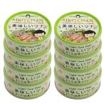 . глициния еда прекрасный тест ..tsuna... масло .. хлопья 70g ×10 шт 