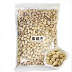  неглазурованный фарфор . фисташка 800g America производство несоленый орехи закуска закуска TREEMARK акционерное общество 