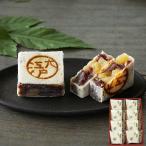  Oedo kintsuba каштан шт упаковка [ обычная температура ] 1 вид 8 шт 