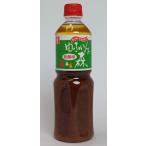【富士甚醤油】ゆふいんの森 和風1000ml【大分県】【臼杵市臼杵】