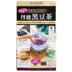  Япония medical система Гиндза китайское лекарство ... Tanba черная соя чай 20. здоровое питание / чай / сделано в Японии / местного производства /M5/Mss*J/ чай для зоровья / Tanba черная соя / женщина /a Glyco n type / большой бобы 