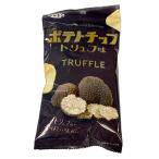  три подлинный Mini картофель chip трюфель тест 30g×12 шт 