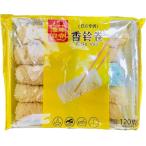 [3 позиций комплект ] сухой горячая вода лист (.?.) огонь кастрюля для . колокольчик ... горячая вода лист .... коррозия бамбук .. колокольчик бобы . немедленно еда бобы кожа . большой продукты из бобов коррозия бамбук сухой горячая вода лист китайский пищевые ингредиенты китайская кухня 1