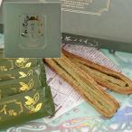  Shizuoka . чай пирог 15 листов ввод Shizuoka земля производство . чай Shizuoka префектура производство один зеленый чай низкого сорта длина . магазин 