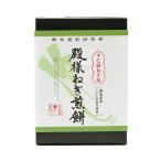 takachi ho красный замок .. внизу . рисовое поле лук порей место dono sama лук порей . моти 16 листов входит ×1 коробка 