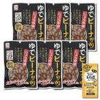  утка ... Peanuts соя тест внутренний производство 80g×6 пакет массовая закупка комплект закуска деликатес крупный Peanuts легкий кожа . бобы .. Peanuts коллаген 