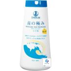  юг. высшее . небо день соль средний шарик 500g×3 шт. комплект CHEETHAM SALT Sea Salt 500g×3 небо день море соль Австралия производство J1-11