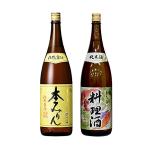  белый . sake структура удача . оригинальный три год ..книга@ мирин сакэ для приготовления пищи 1.8L 1800ml каждый 1 шт. 