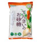  большой восток производства сахар ..... . сахар 600g×4 шт 