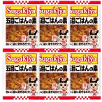 sgakiya. глаз .. .. элемент 6 пакет 