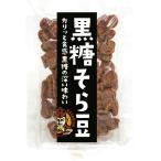 [kiichi low ] коричневый сахар боб садовый 80g×2