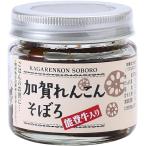 .. еда .. renkon ... талант . корова ввод 95g×3