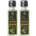  рисовое поле круг магазин головной офис ..BBQ 50gx2 васаби барбекю специя WASABBQwasa Bb кий солнце . синий пустой. васаби wasaBBQ васаби гора .