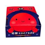 .. сейчас день. .... шоколад Sand печенье 8 штук Gifu земля производство ....(1 коробка )