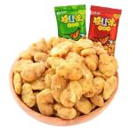 . тест бобы . вкус лен . тест Muller тест тест установка боб садовый Muller тест Muller тест 25g*20