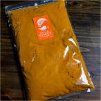 辛口 辛さ5倍 カレー粉 スパイシー