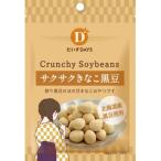 [... Dayz официальный ] Saxa k... черная соя бобы кондитерские изделия [ Saxa k... черная соя 35g 1 коробка (10 пакет входить )] белок качество .... body ... закуска черная соя закуска 